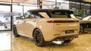 لاند روفر رينج روفر سبورت Range Rover Sport Autobiography 2025 – P530 - Borasco Grey