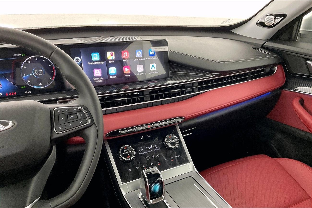 Chery Tiggo 7 Pro Max Premium | 1 year free warranty | 0 Down Payment