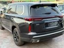 إكسيد VX FLAGSHIP 2.0T