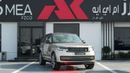 Land Rover Range Rover HSE P400 3.0L V6 Batumi Gold 2026 MY Export Only