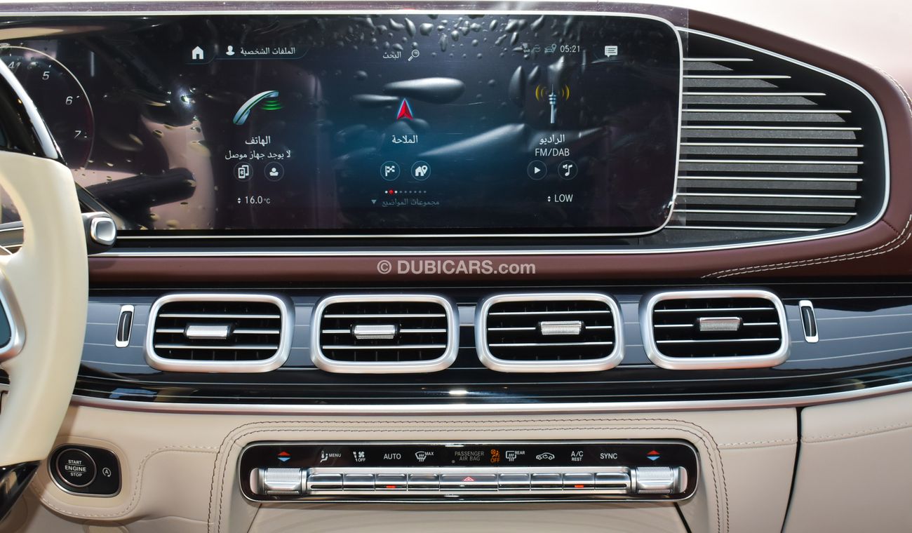 Mercedes Maybach GLS600 Maybach