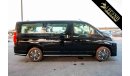 Toyota Granvia 2020 Toyota Granvia 3.5 Premium AT | Alloy Wheels | Adaptive Cruise Control