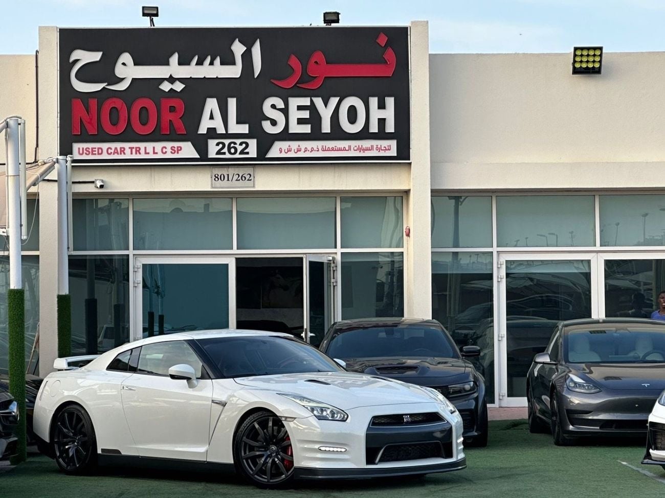 Nissan GTR Premium 3.8L (2 Seater)