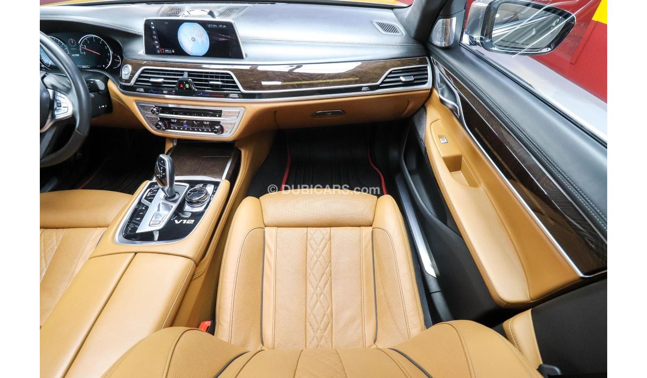 بي أم دبليو 760Li