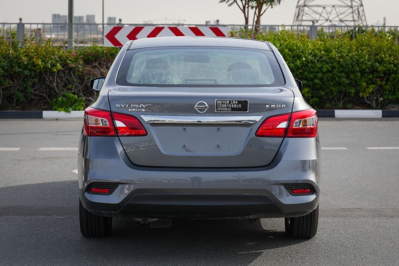 Nissan Sylphy NISSAN SYLPHY II 2024