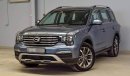 GAC GS8 GL 2.0T