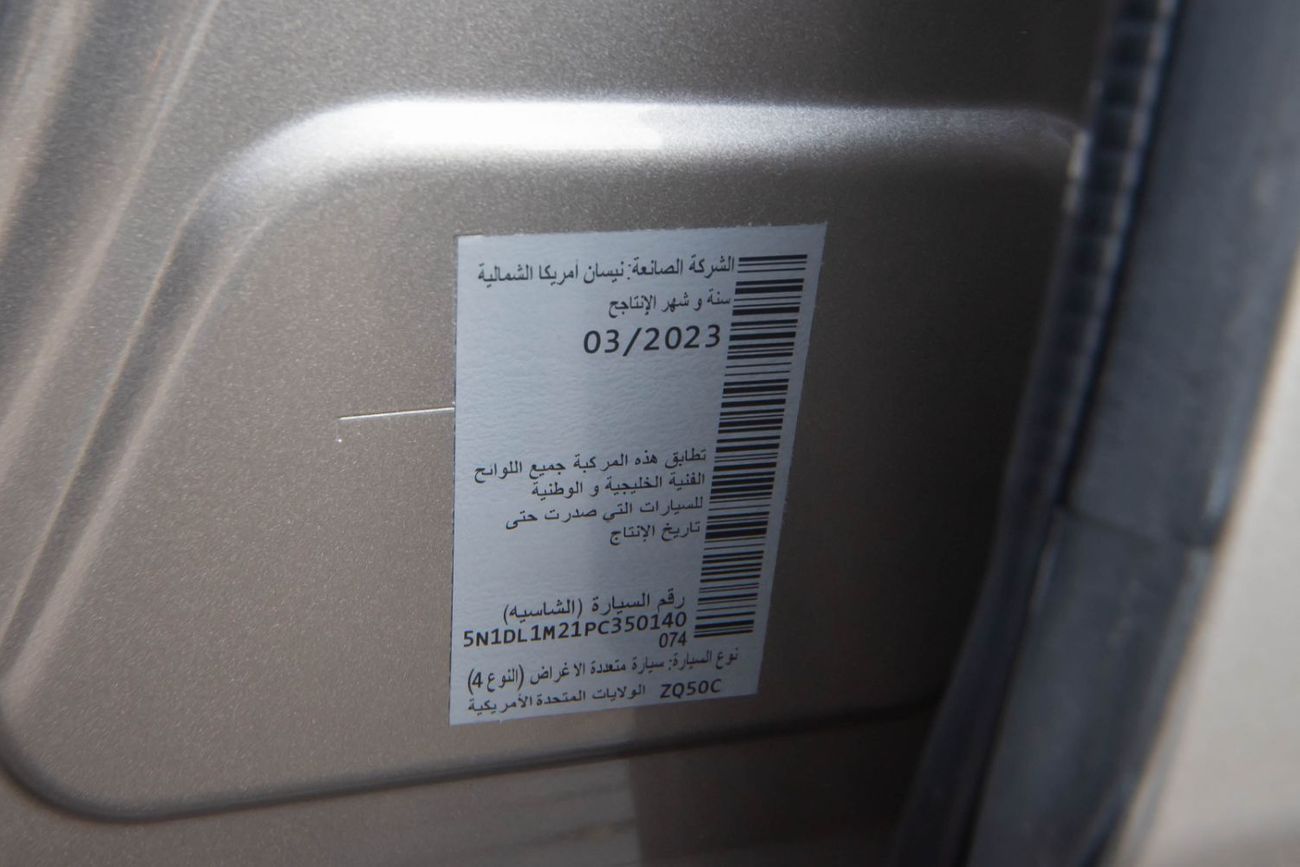 إنفينيتي QX60 Luxe 3.5L