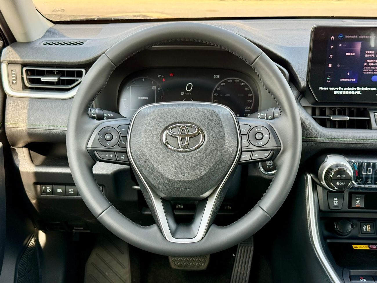 Toyota RAV4 Toyota RAV4 2.0L Petrol FULL OPTION