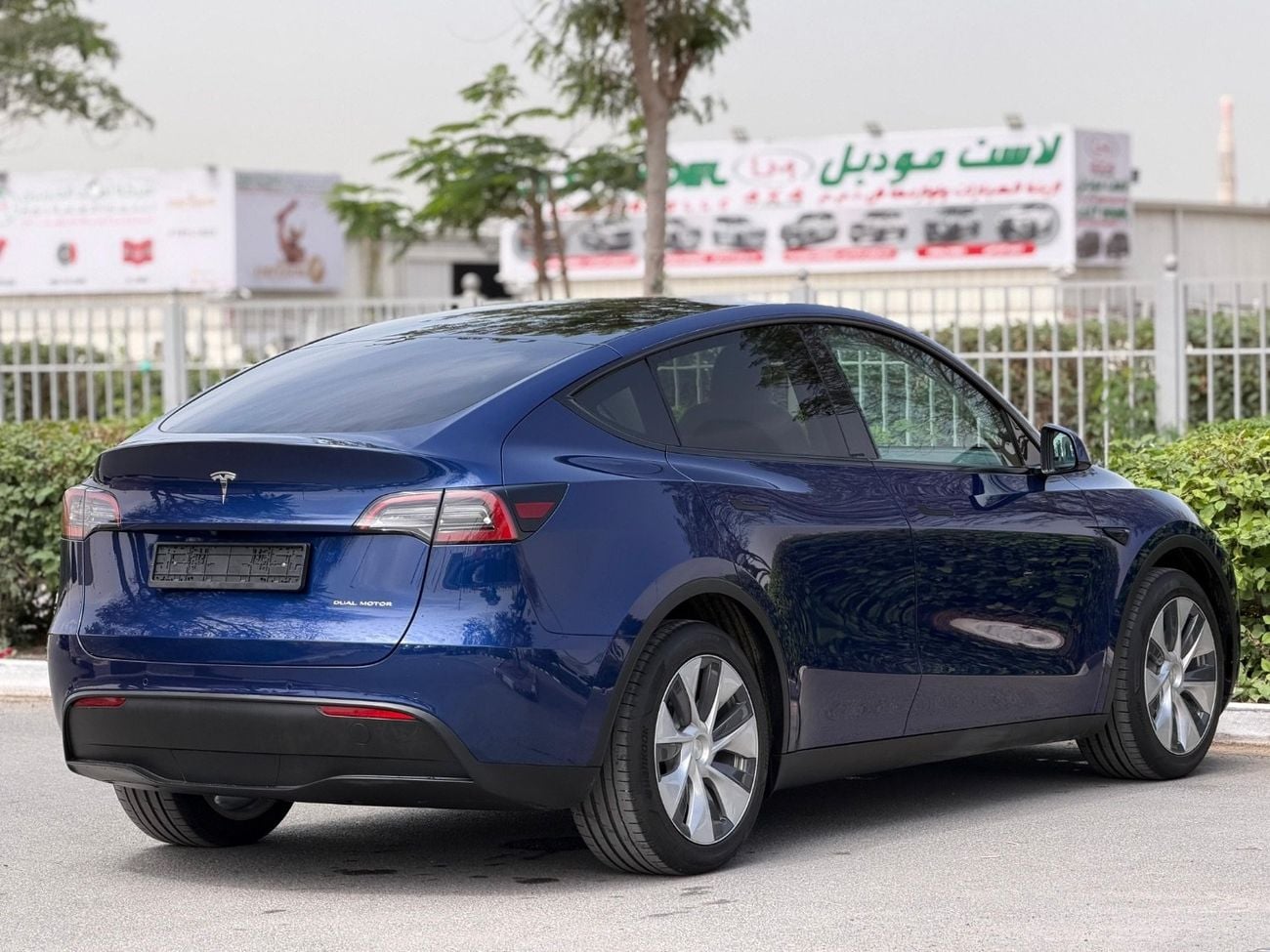 Tesla Model Y Long Range (AWD)