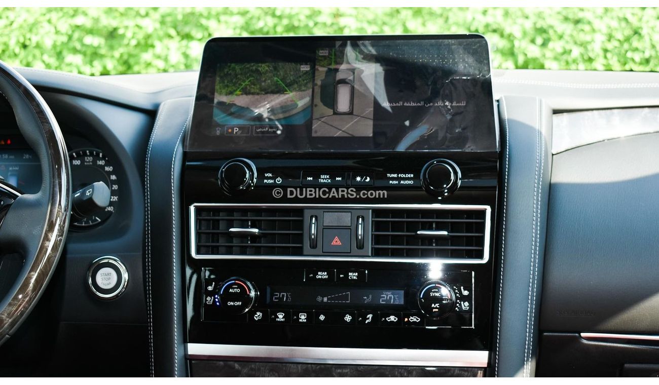 نيسان باترول v8