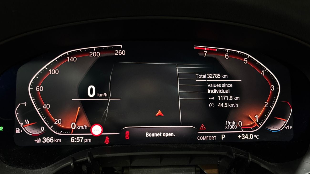 BMW 520i 2023 JOY EDITION | AED 1812/Month | 0 DP | 30 Day Return | Warranty