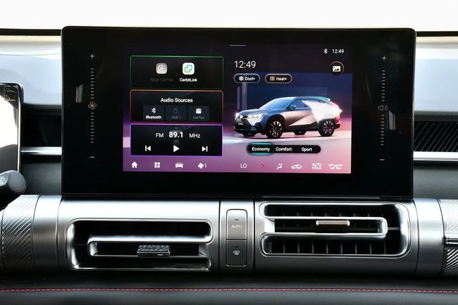 GAC EMKOO GL, миниатюра 29