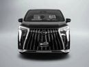 GAC M8 GX