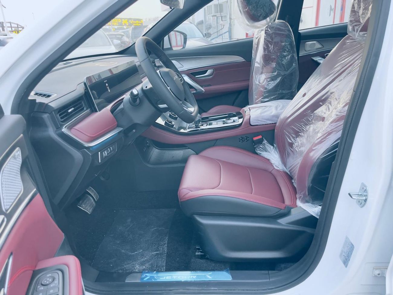 Jetour X70 Plus Luxury 1.6T