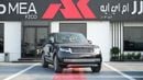 Land Rover Range Rover AUTOBIOGRAPHY P530 4.4L V8 EXPORT ONLY!!!