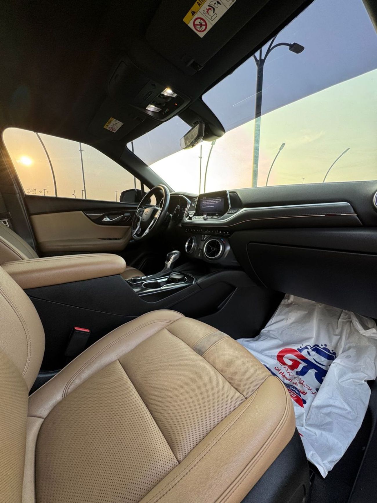 شيفروليه بلازر