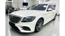 مرسيدس بنز S 450 Std
