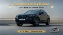 بي أم دبليو X4M xDrive 30i 2.0T GCC 2025 0Km With 2 Years Warranty @Official Dealer