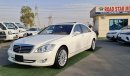 مرسيدس بنز S 550 S550L - 2007 - FULL OPTION - JAPAN IMPORTED