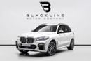 BMW X5 M50i 4.4L 2022 BMW X5 M50i, 2026 BMW Warranty + Service Contract, Low KMs, GCC