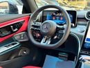 Mercedes Benz CLE 53 AMG Coupe CLE 53 AMG 4MATIC+ | Korean Specs | Brand
