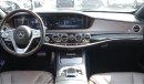 مرسيدس بنز S 560 AMG