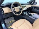لاند روفر رينج روفر سبورت Dynamic HSE P400 3.0L