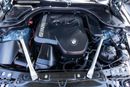 بي أم دبليو 520i 2024 BMW 520i M-Sport GCC | Agency warranty | Service contract