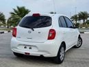 Nissan Micra S GCC Specs - Well Maintained Fuel Efficient Hatchback