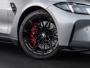بي أم دبليو M4 CONVERTIBLE BMW 4 Series M4 Competition 2025 مواصفات خليجية