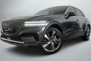 Genesis GV70 4WD 2.5T