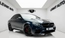 مرسيدس بنز E 63 AMG Std