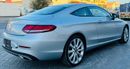 مرسيدس بنز C 300 كوبيه
