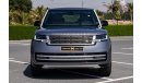 Land Rover Range Rover Vogue Autobiography FOR EXPORT ONLY BRAND NEW RANGE ROVER VOGUE P400 AUTOBIOGRAPHY SWB || 2024 || BRAND NEW