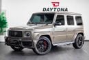 مرسيدس بنز G 63 AMG Std 4.0L