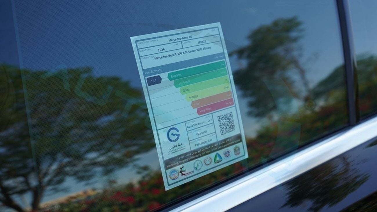 Mercedes-Benz E300 AMG EQ Boost 2.0T RWD 2026 GCC 0Km With 2 Years Unlimited Mileage Warranty @Official Dealer