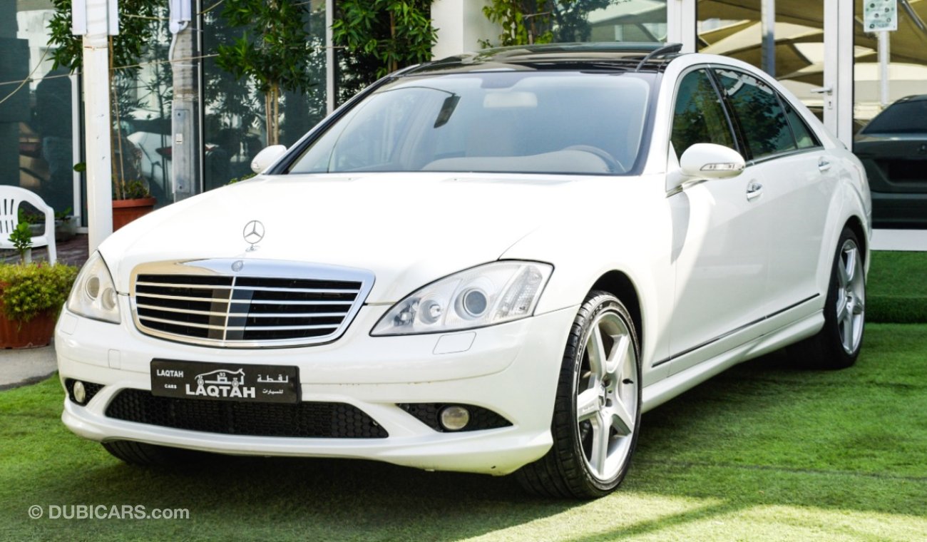 مرسيدس بنز S 350 كت AMG خليجى بانوراما - أبواب شفط -بصمة - رنجات - حساسات كاميرا شاشة بحالة ممتازة