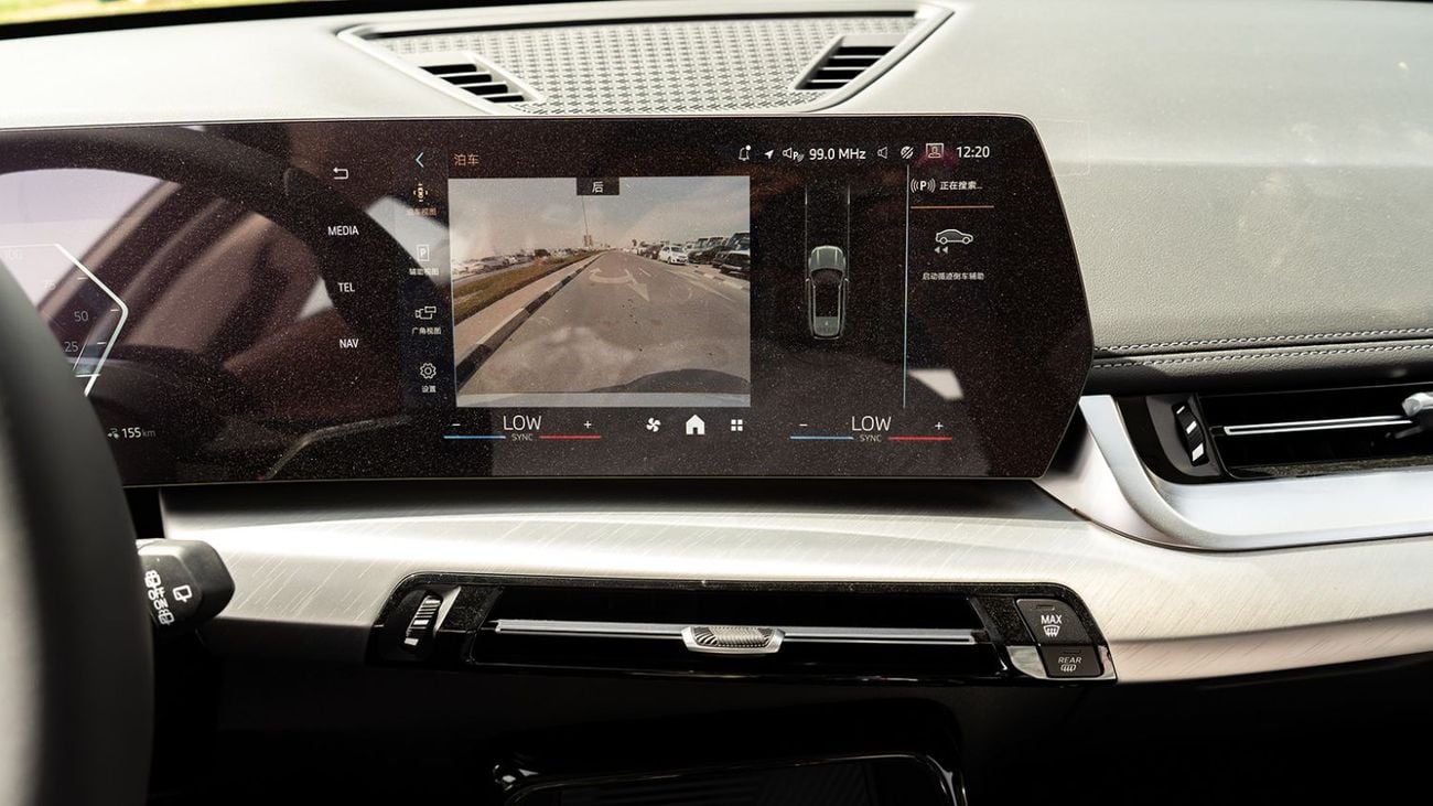 بي أم دبليو iX1