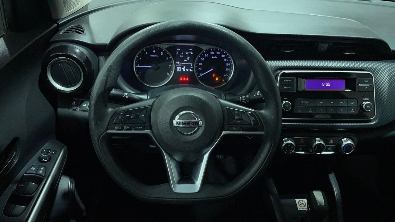 Nissan Kicks 2021 S | AED 533/Month | 0 DP | 30 Day Return | Warranty | Service History