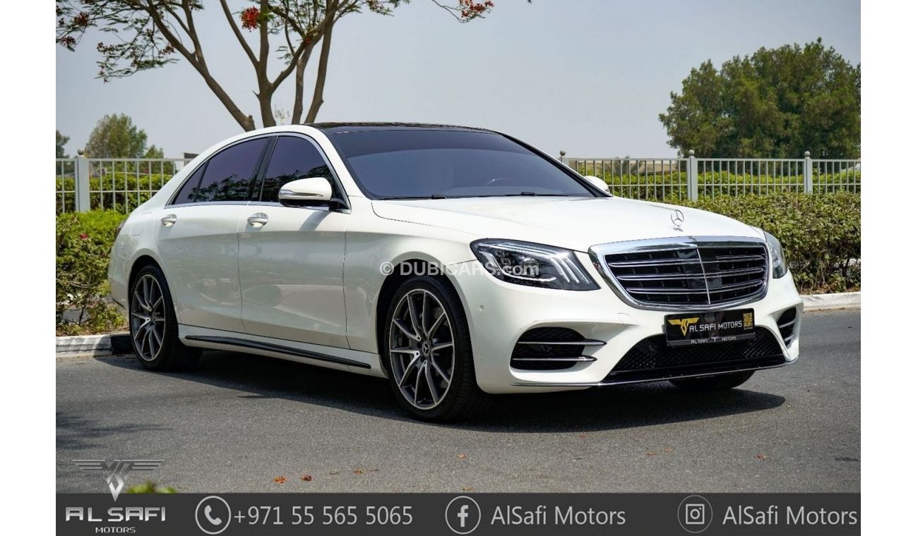 مرسيدس بنز S 560 CLEAN TITEL