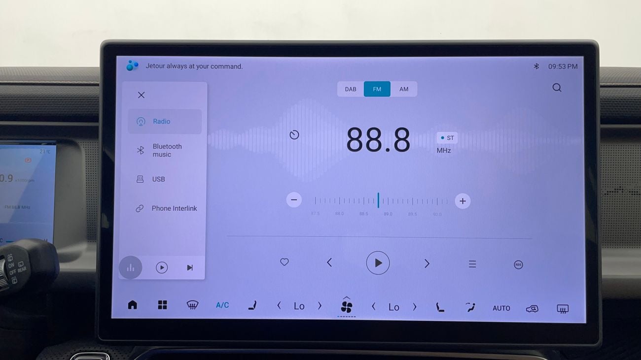 جيتور T2 LUXURY 2 | بدون دفعة مقدمة | اختبار القيادة في المنزل