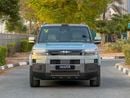 BYD Leopard 7 STD  (NON GCC) Ultra | 1.5L Hybrid (Plug-In) | 490 Hp | Warranty  Service
