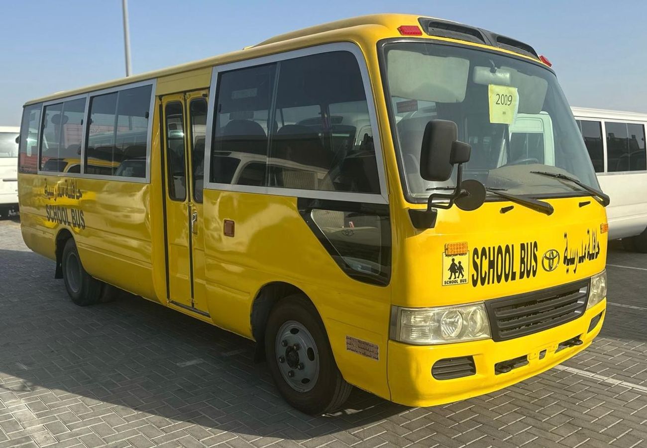 تويوتا كوستر