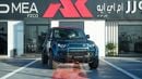 لاند روفر ديفندر OCTA V8 Sargasso Blue 2026MY Export Only