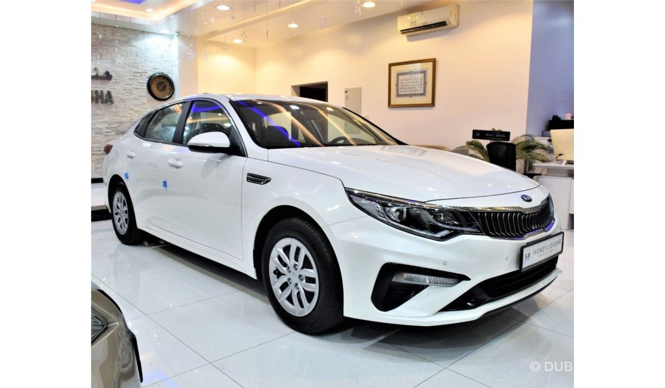 كيا أوبتيما ORIGINAL PAINT ( صبغ وكاله ) with AGENCY WARRANTY! SAME LIKE BRAND NEW! KIA Optima 2020 Model