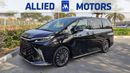 لكزس LM 350h AWD ULTRA LUXURY BRAND NEW 0KM