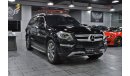 Mercedes-Benz GL 500 4MATIC SPECIAL | 7 SEATS | GCC