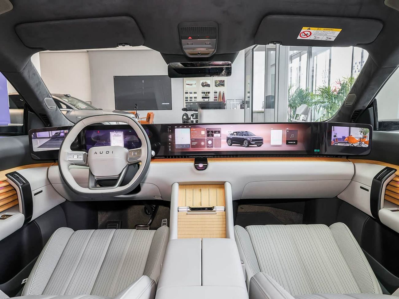 سايك أودي E7X 2026 Model Pioneer Edition