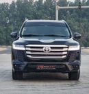 Toyota Land Cruiser GXR 4.6L UPGRADE 2024