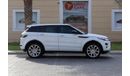 Land Rover Range Rover Evoque L538